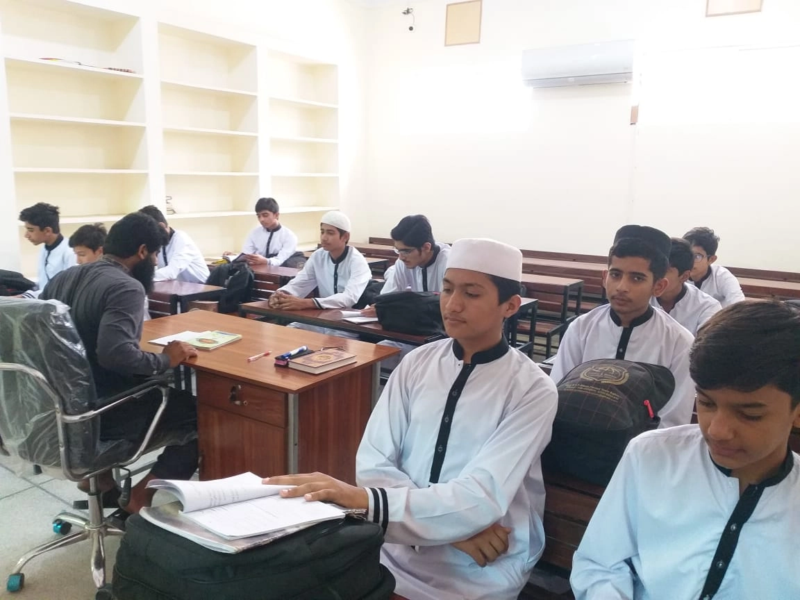 Academy for Islamic Knowledge 